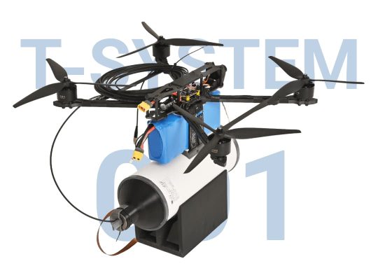 Безпілотний авіаційний комплекс (БпАК) “T-SYSTEM 001” MilitDrone