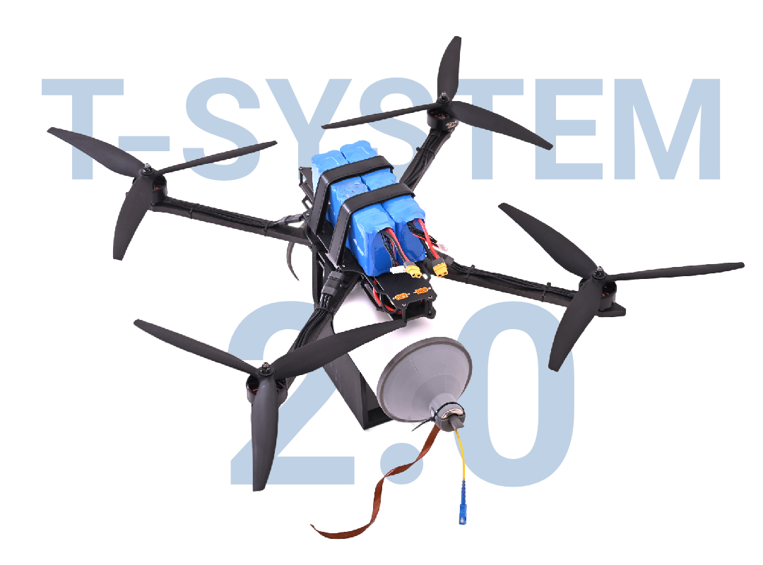 Безпілотний авіаційний комплекс (БпАК) «T-SYSTEM 2.0»