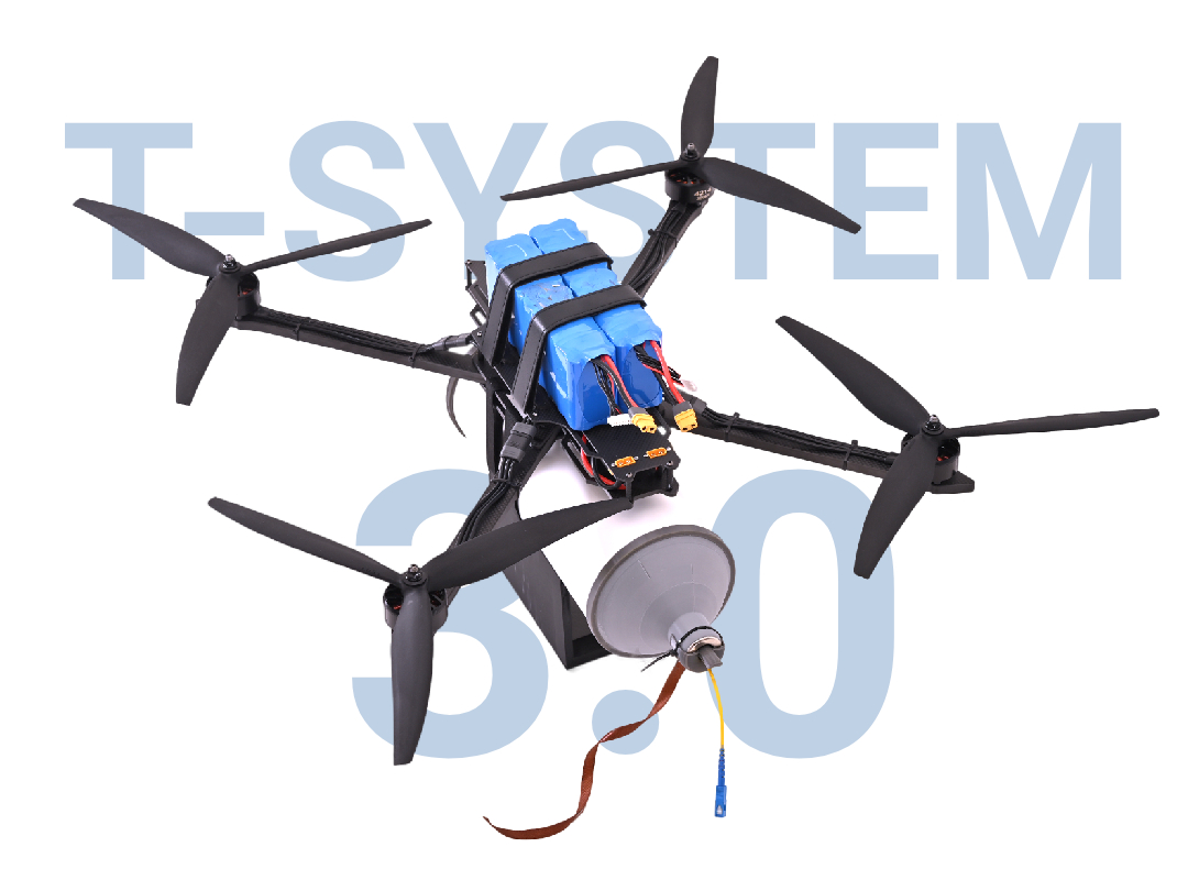Безпілотний авіаційний комплекс (БпАК) «T-SYSTEM 3.0»